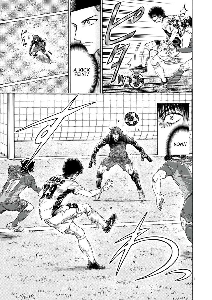 Ao Ashi, Chapter 383 image 07